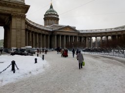 Казанска катедрала