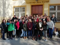 Посета минхенској гимназији